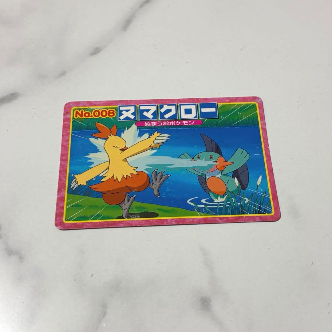 トップサン　トップガム　ポケモンカード　アドバンスジェネレーション