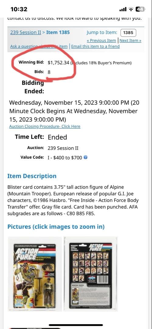 貴重 ハズブロ Action Force フィギュア JIジョー