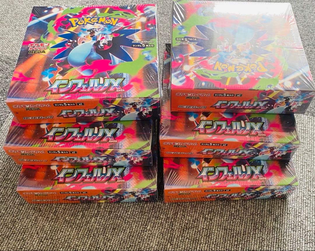 6box ポケモンカード インフェルノX
