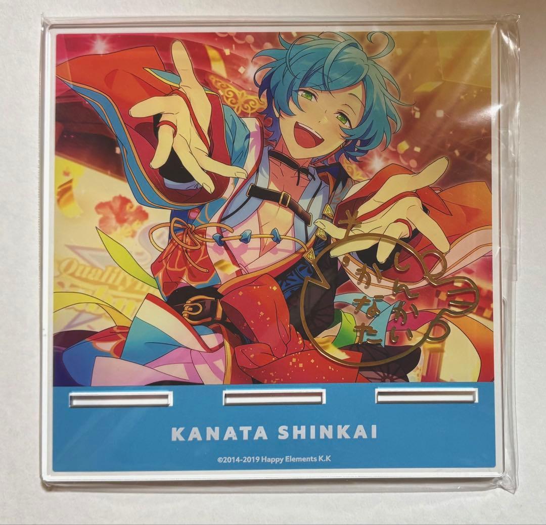 しぃ様 リクエスト 3点 まとめ商品