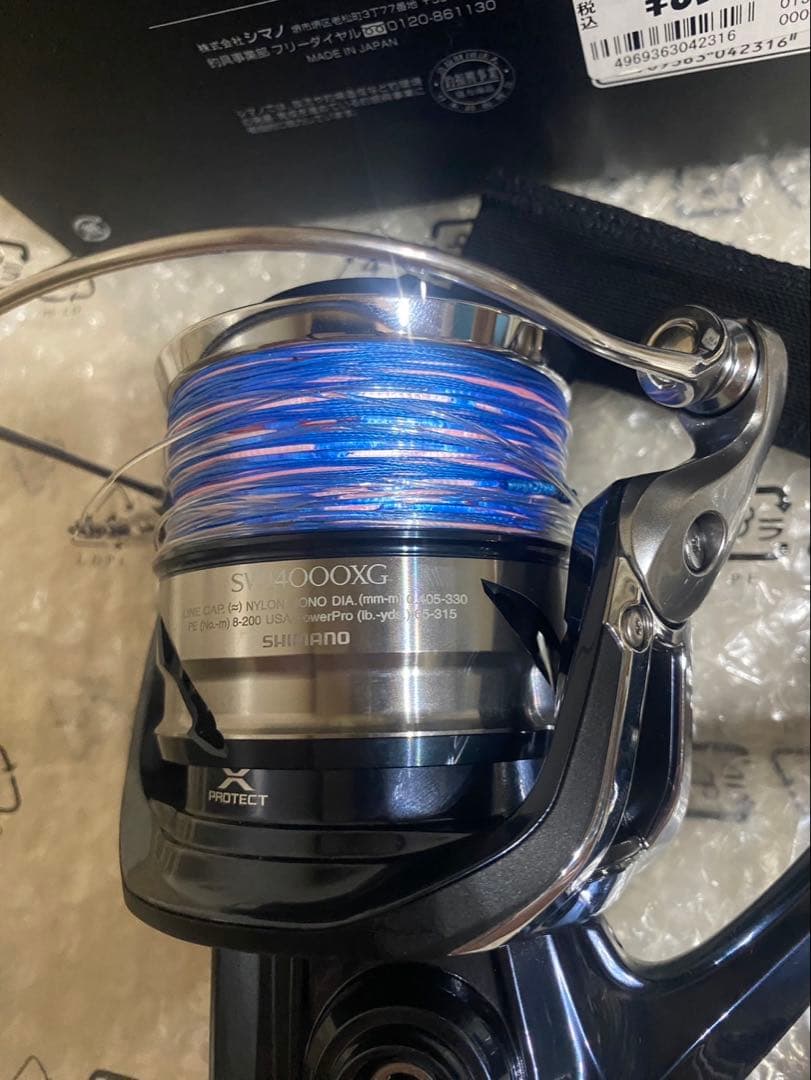 シマノ 21 TWINPOWER ツインパワーSW 14000XG