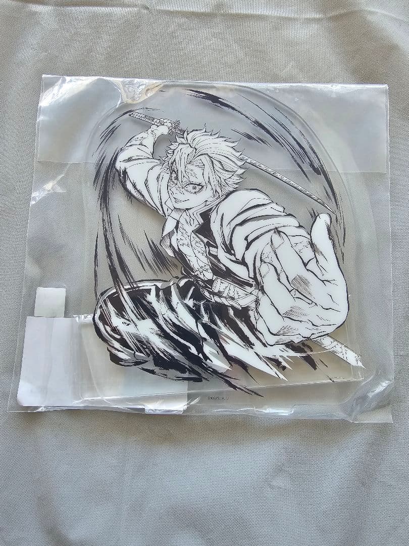 鬼滅の刃 不死川実弥 幕間画webshopくじ