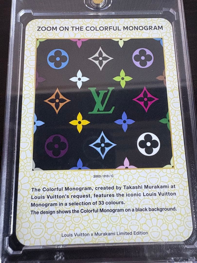 ヒ*ル様 村上隆×LOUIS VUITTON VIP限定トレカ　モノグラム4枚セ