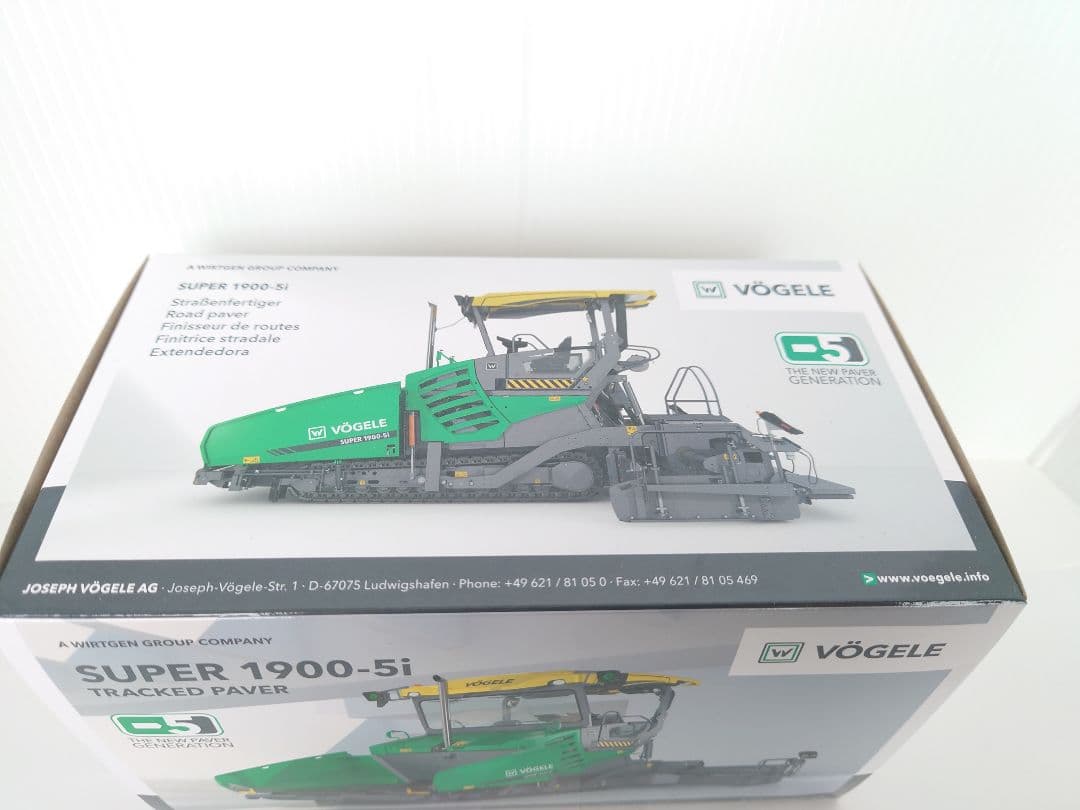 VOGELE 　SUPER1900-5i　NZG 1/50 フィニッシャー