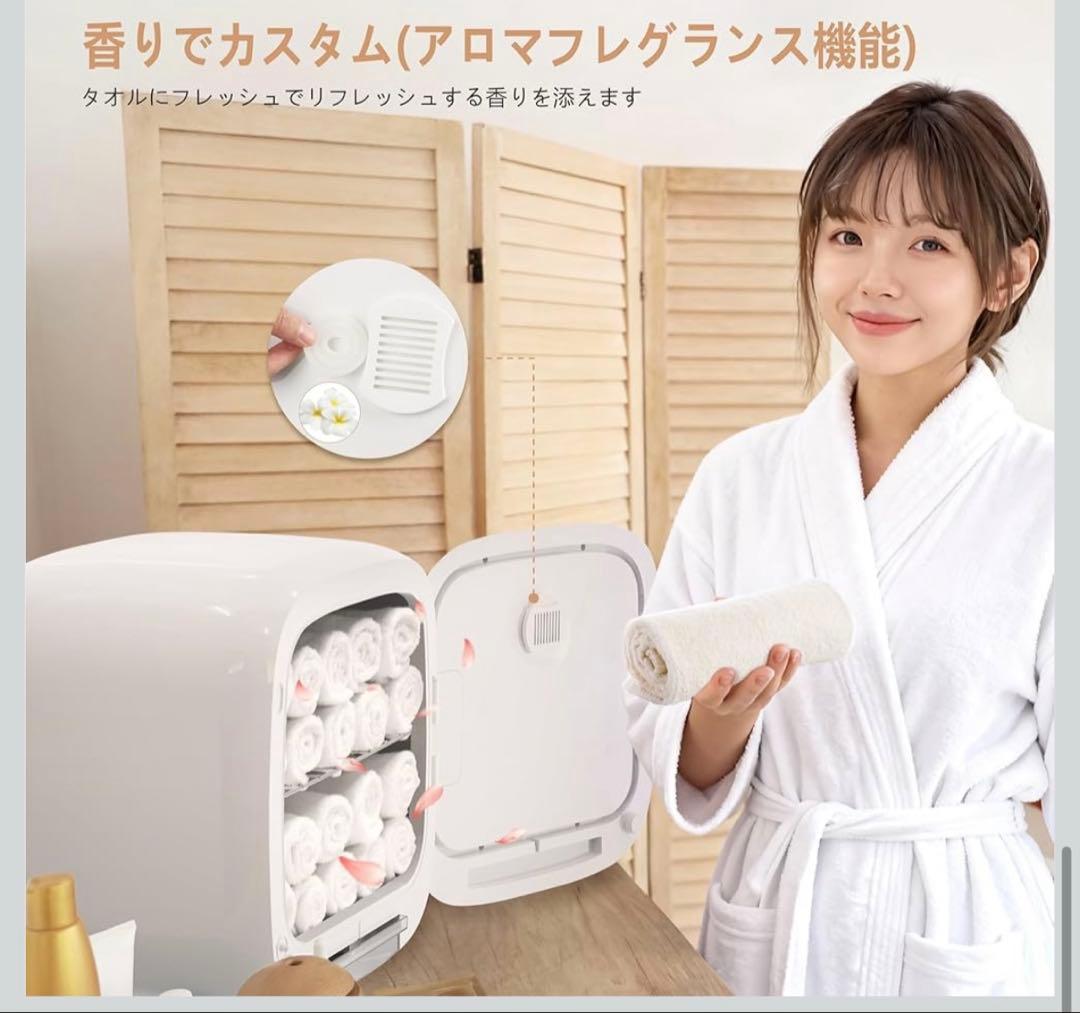 新品未使用品✨ Keenray ホットタオルウォーマーキャビネット 13L