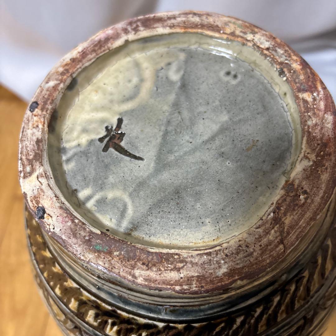 人間国宝　金城次郎　壺