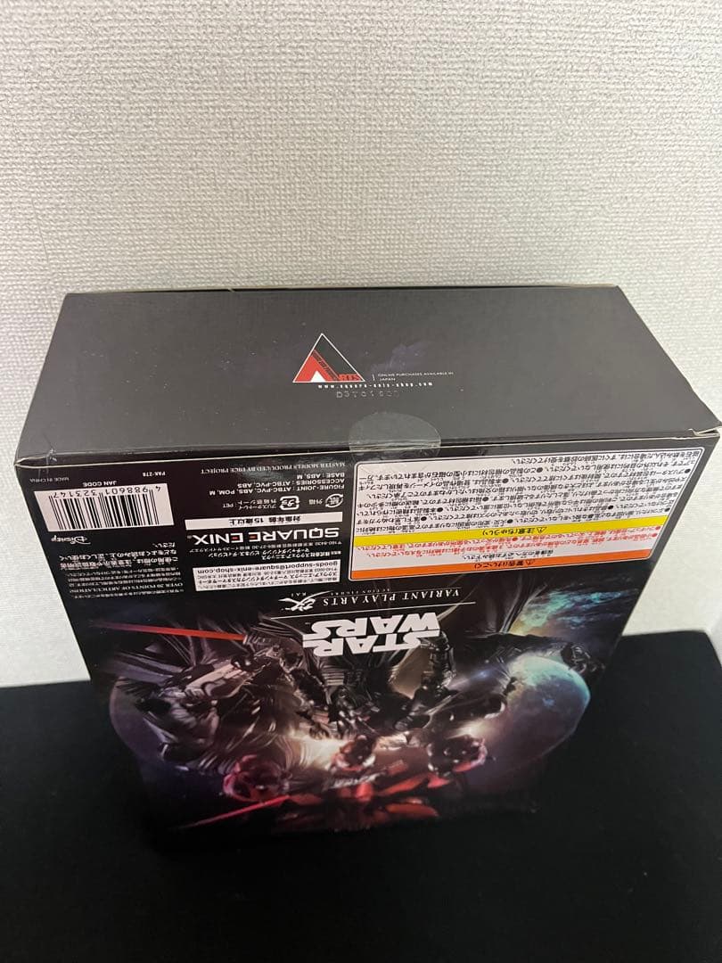 【未開封】プレイアーツ改　ダース・モール