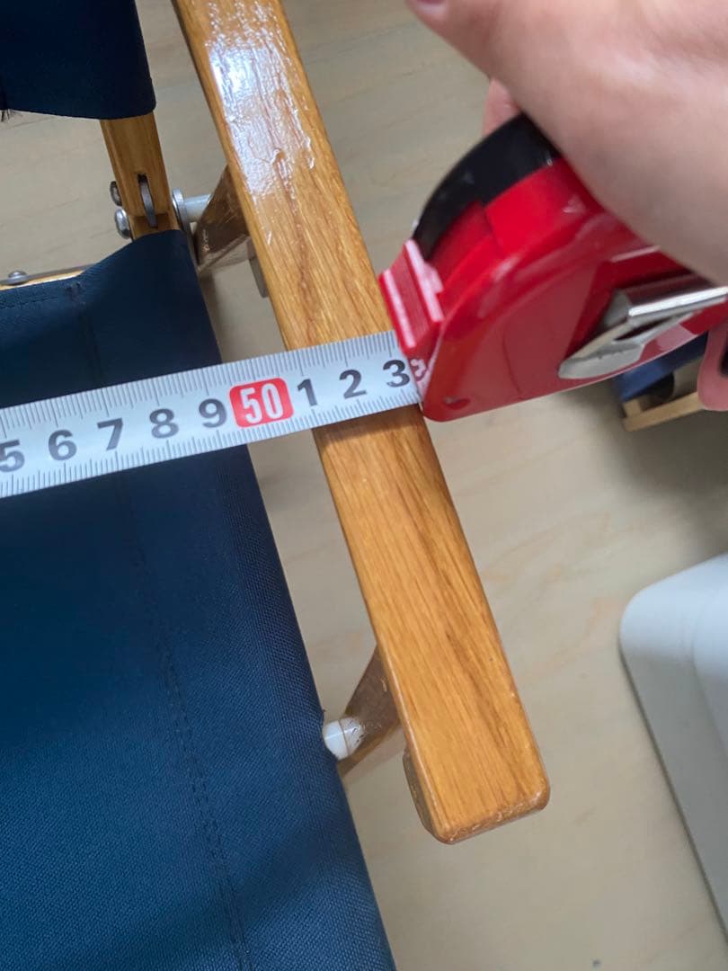 カーミットチェア　紺色