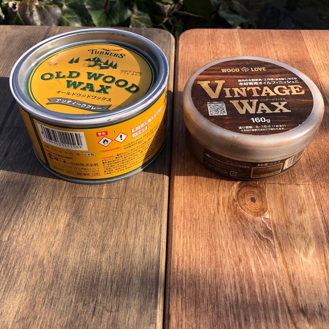 アンティークグレー色見本