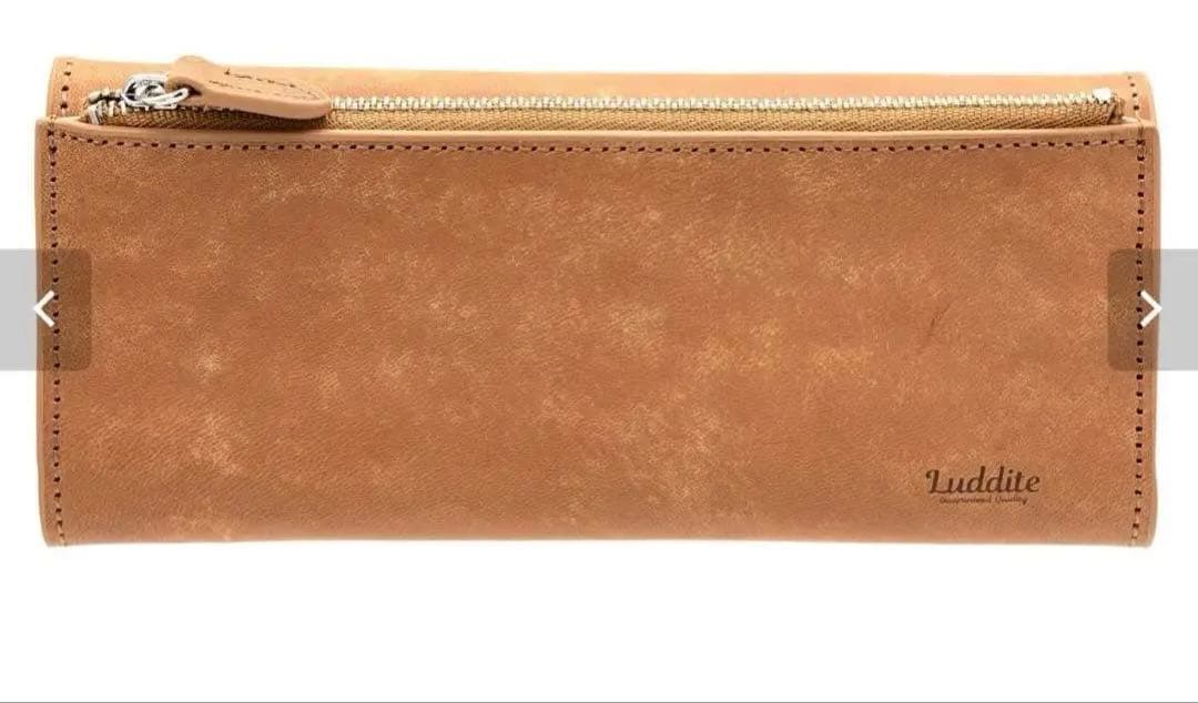 ラダイト　ベンディペンケースエッセンシャルMAYA　ウィスキー