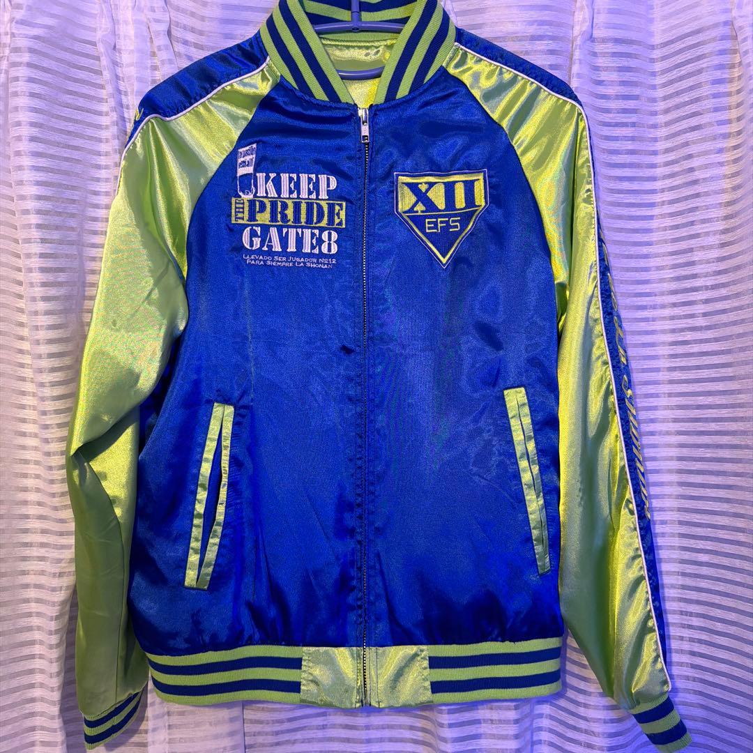 湘南ベルマーレ　サポーター　スカジャン