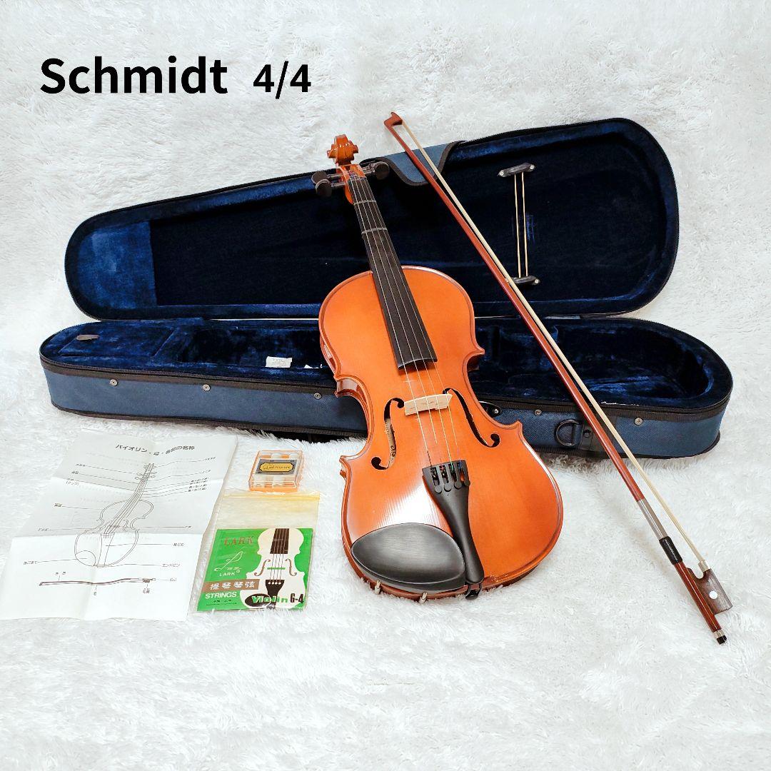 Schmidt 4/4 バイオリン 本体