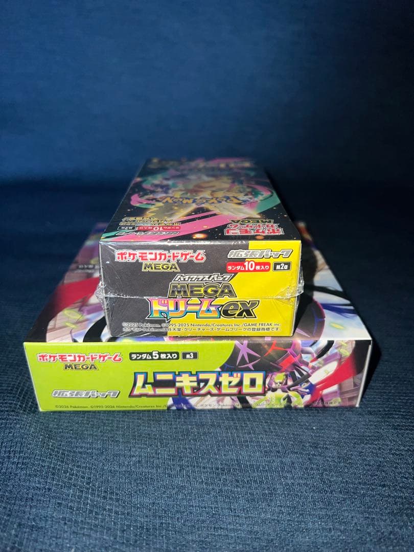ポケモンカード　ムニキスゼロBOX MEGAドリームex BOX シュリンク付