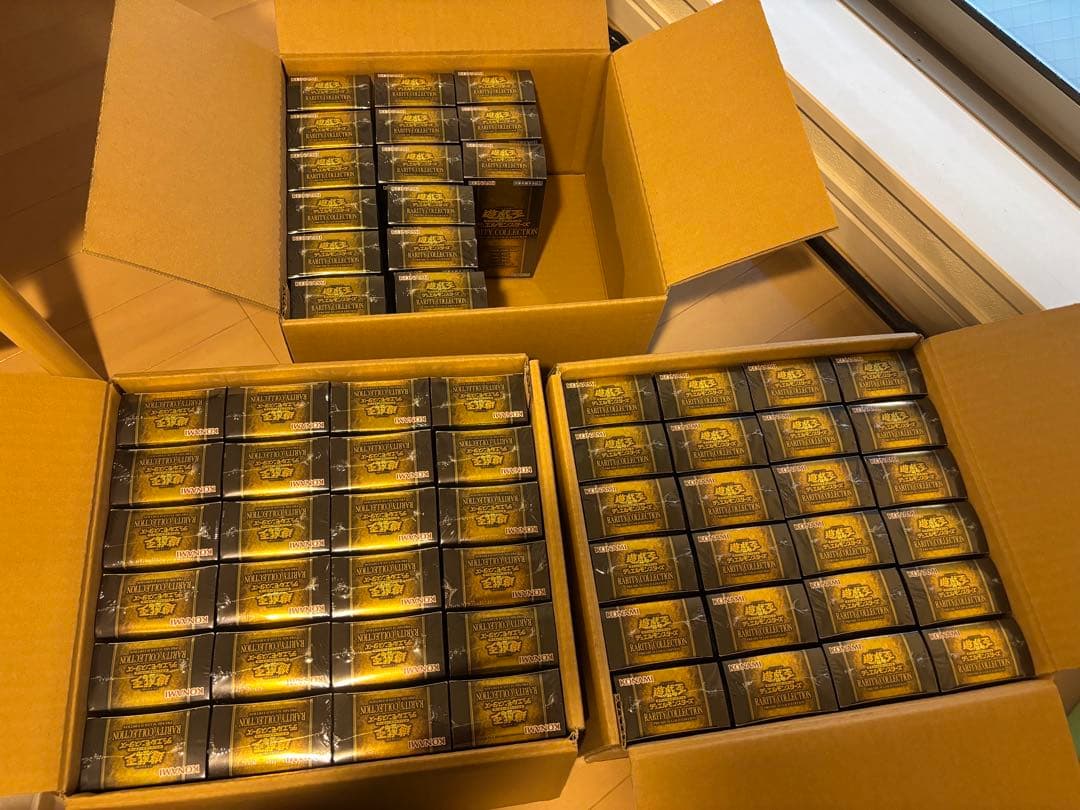 【専用】遊戯王　レアコレ　ゴールドレアリティコレクション　未開封63box