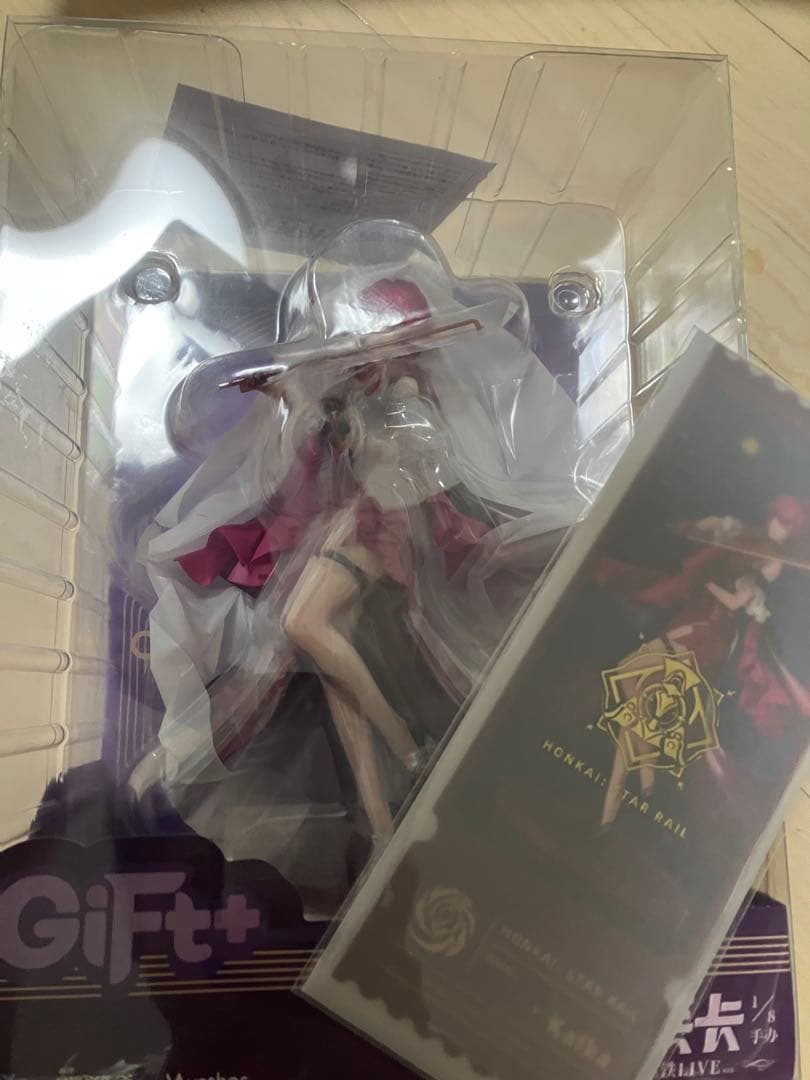 崩壊スターレイル　新品未開封　公式　フィギュア　カフカ