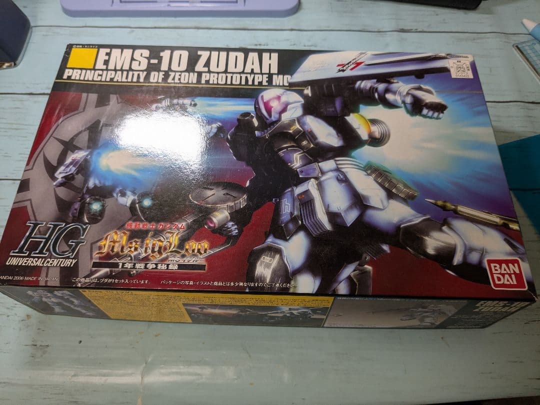 バラ売り不可　HG ガンプラ セット　ヅダ　ゼータガンダム　ジャスティス弐式