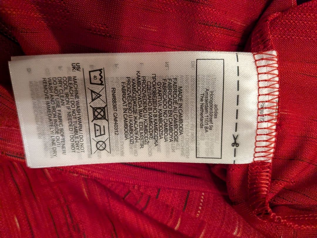 懺戯壊斧さま用　M. UNITED ブルーノフェルナンデスユニフォーム