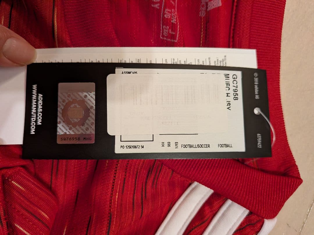 懺戯壊斧さま用　M. UNITED ブルーノフェルナンデスユニフォーム