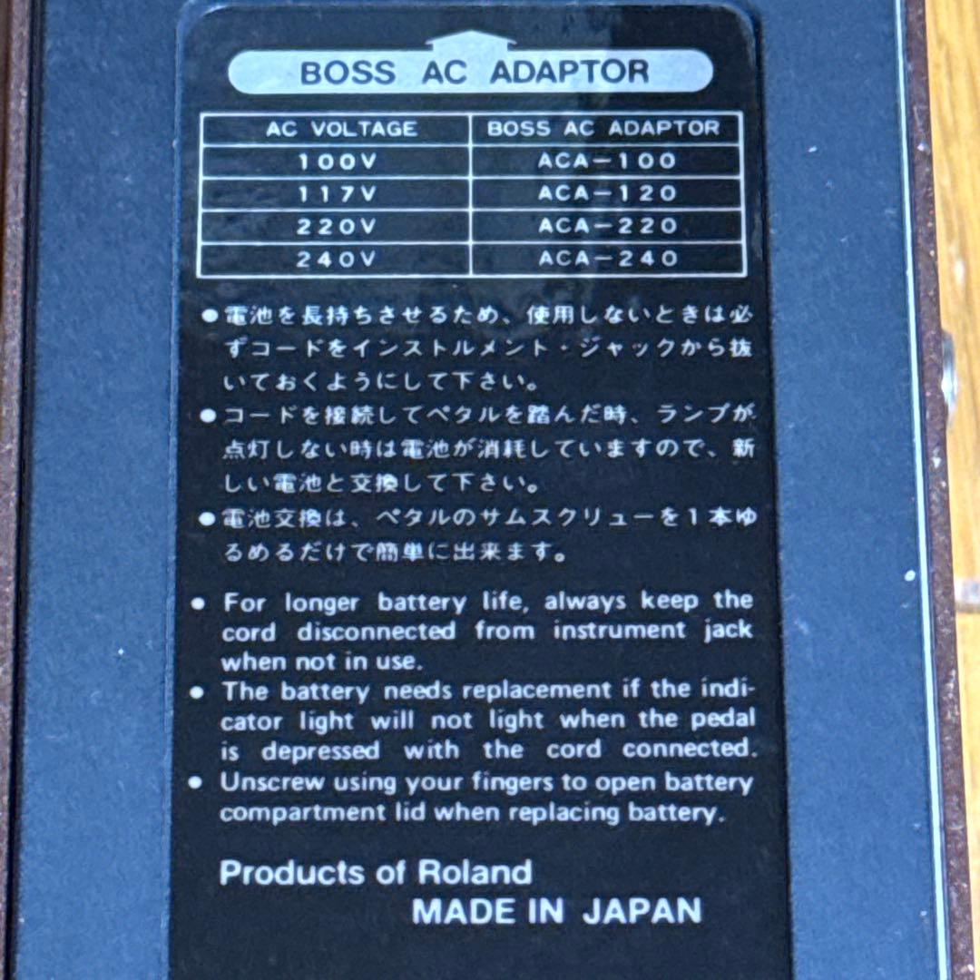 日*向様 動作未確認 エフェクター BOSS OC-2 Octave 日本製 R