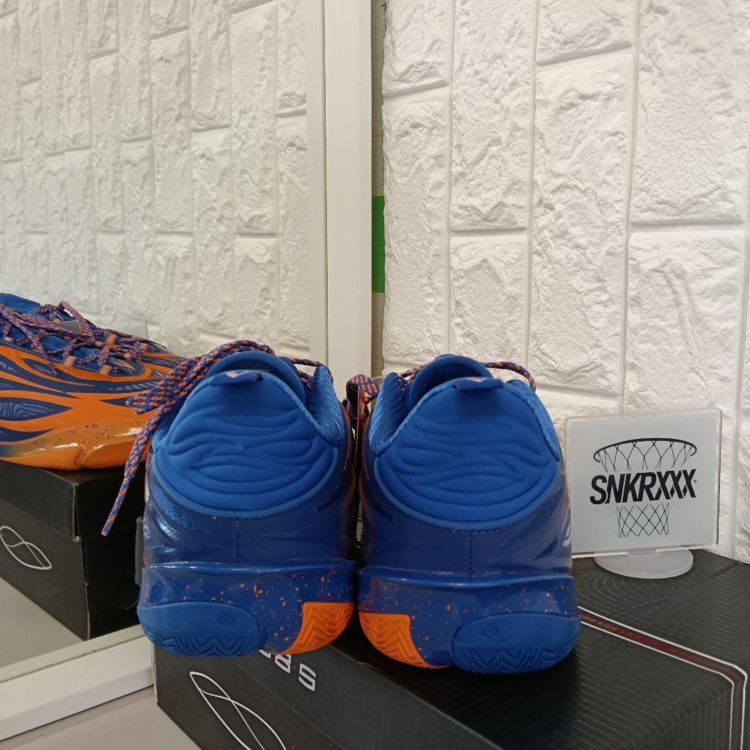 LI−NING Wade 808 5 Ultra V2 \"JayFlow\"