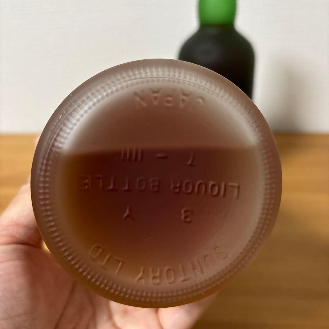 サントリーウイスキー　山崎蒸溜所秘蔵モルト/白州蒸溜所秘蔵モルト　2点セット①