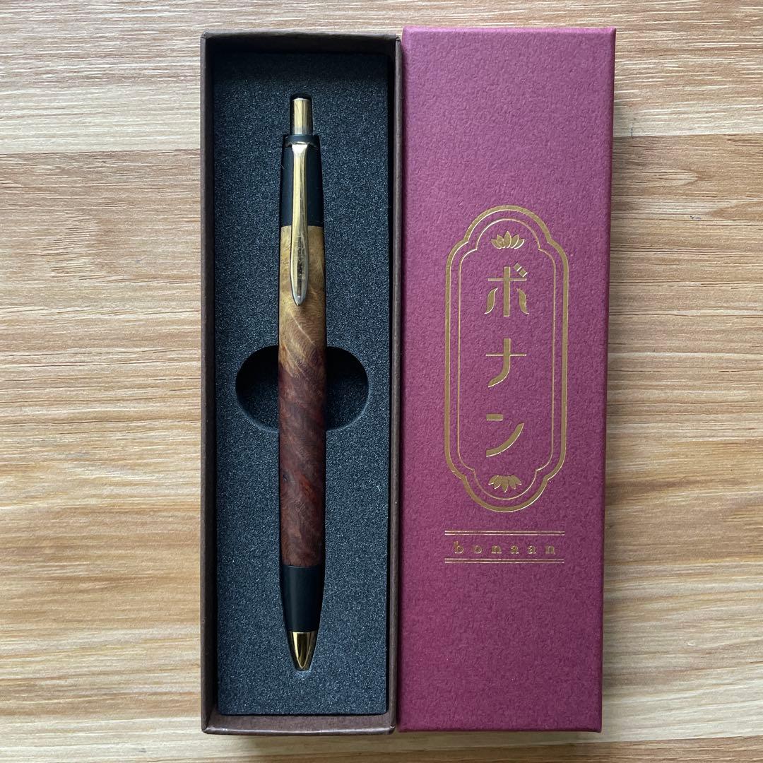 ボナンペン　花梨瘤　花梨紅白