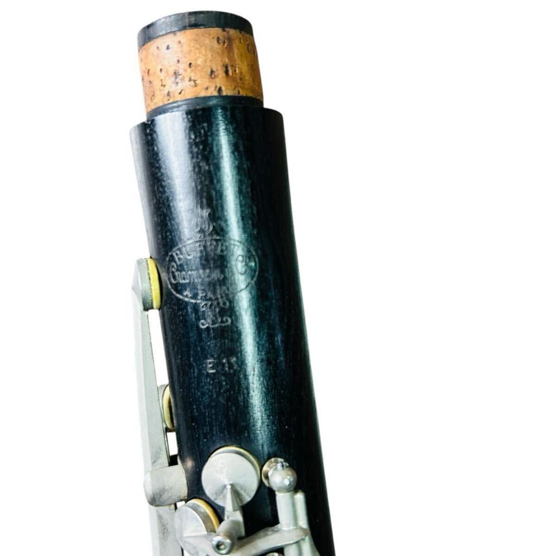 BUFFET CRAMPON ビュッフェ クランポン E11 クラリネット