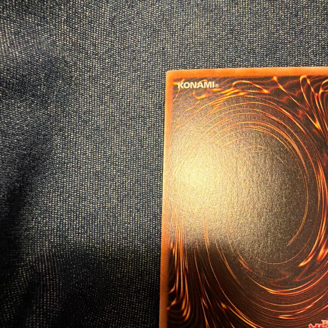 【値下げ中】真紅眼の黒竜　ホログラフィックレア　DP18