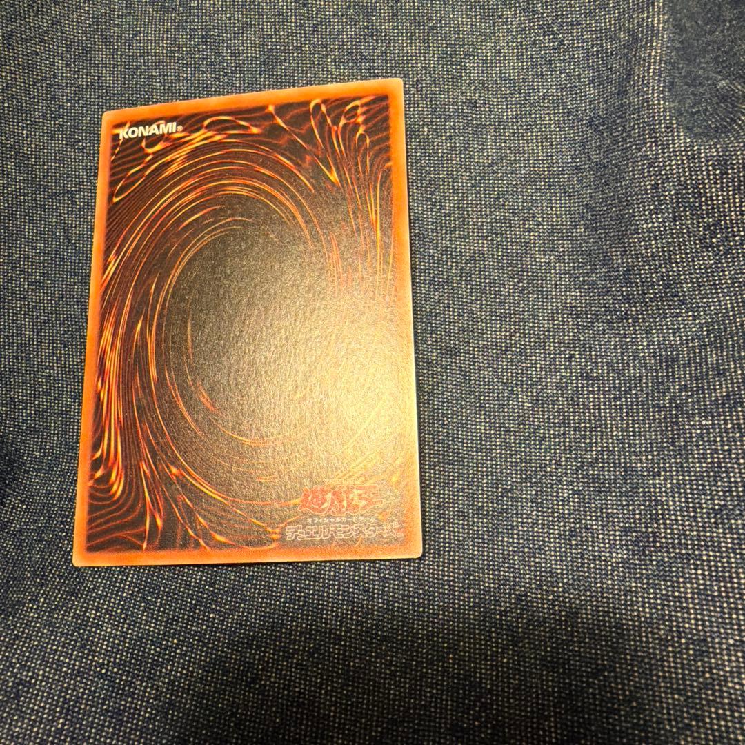 【値下げ中】真紅眼の黒竜　ホログラフィックレア　DP18