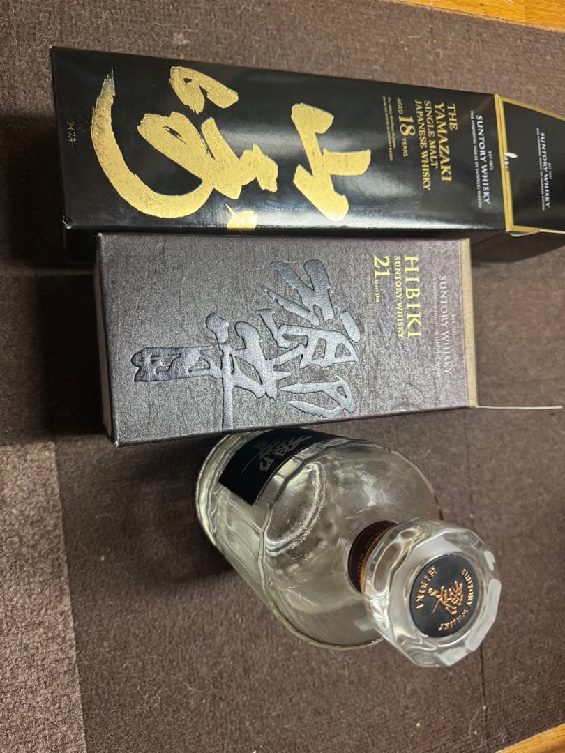 響 21年 ウイスキー 700ml 箱入り　空き瓶
