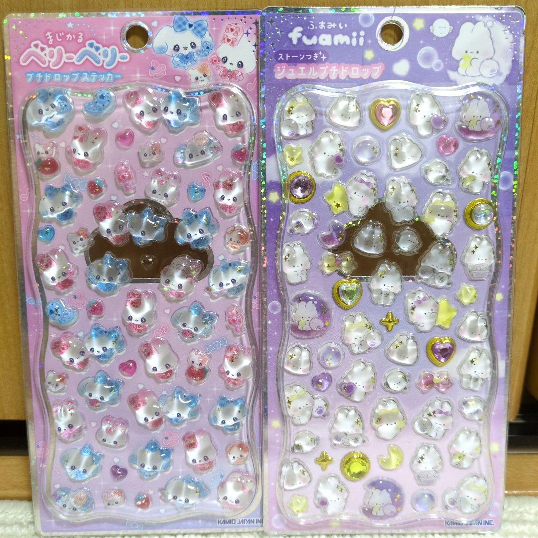 【国内正規品】ボンボンドロップシール プチドロップステッカー タイル サンリオ