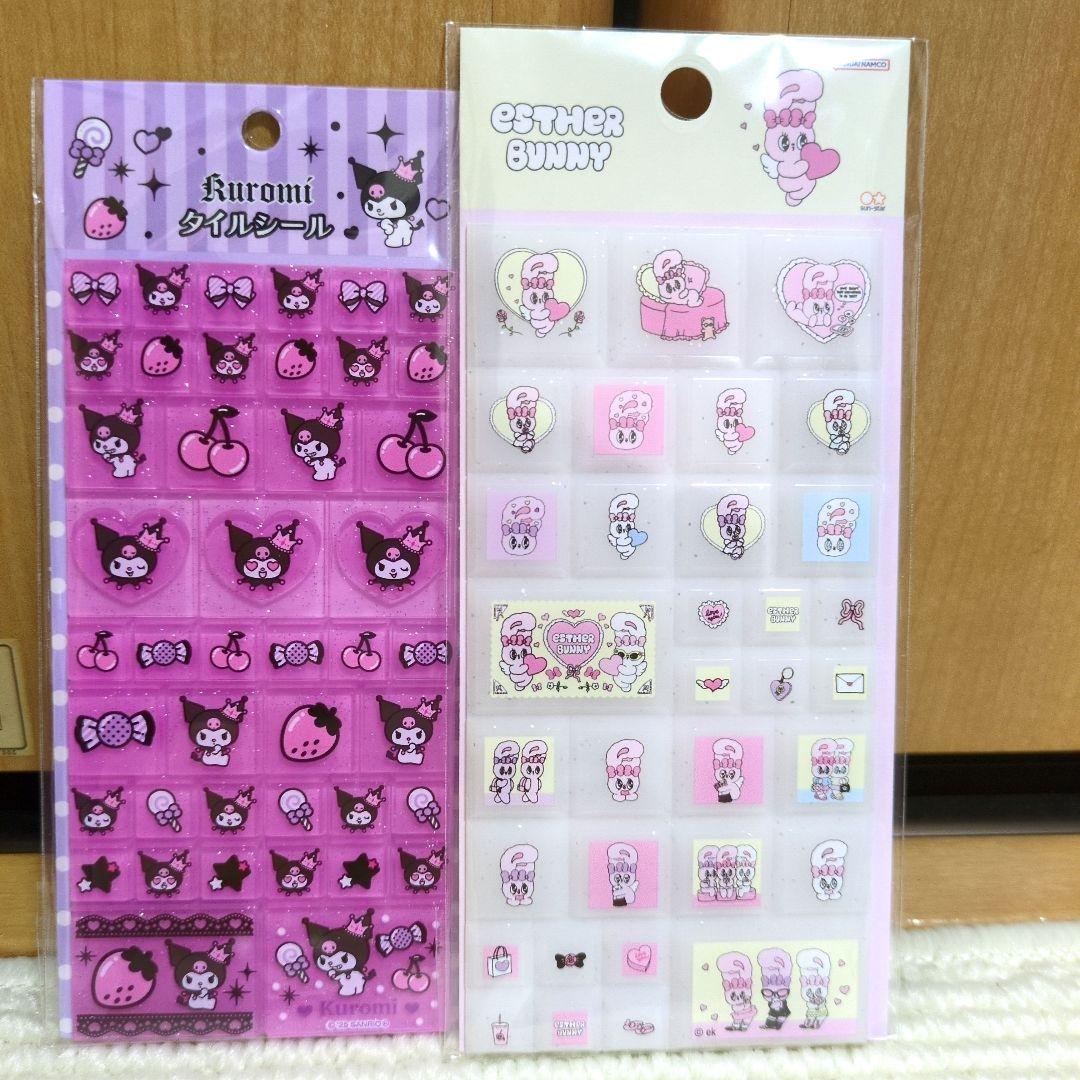 【国内正規品】ボンボンドロップシール プチドロップステッカー タイル サンリオ