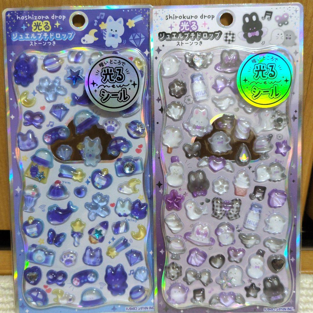 【国内正規品】ボンボンドロップシール プチドロップステッカー タイル サンリオ