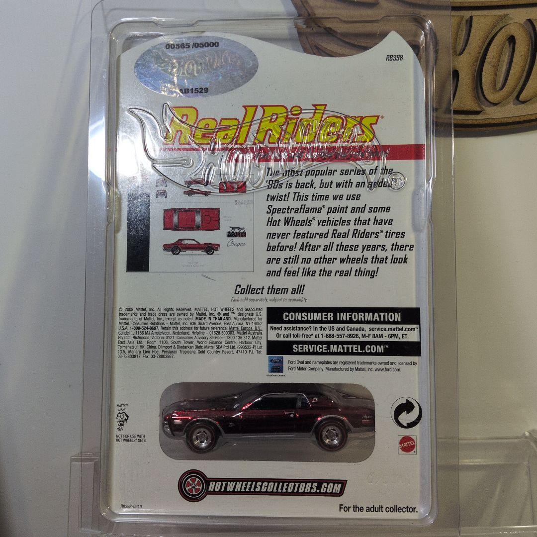 '68 COUGAR Real Riders ミニカー