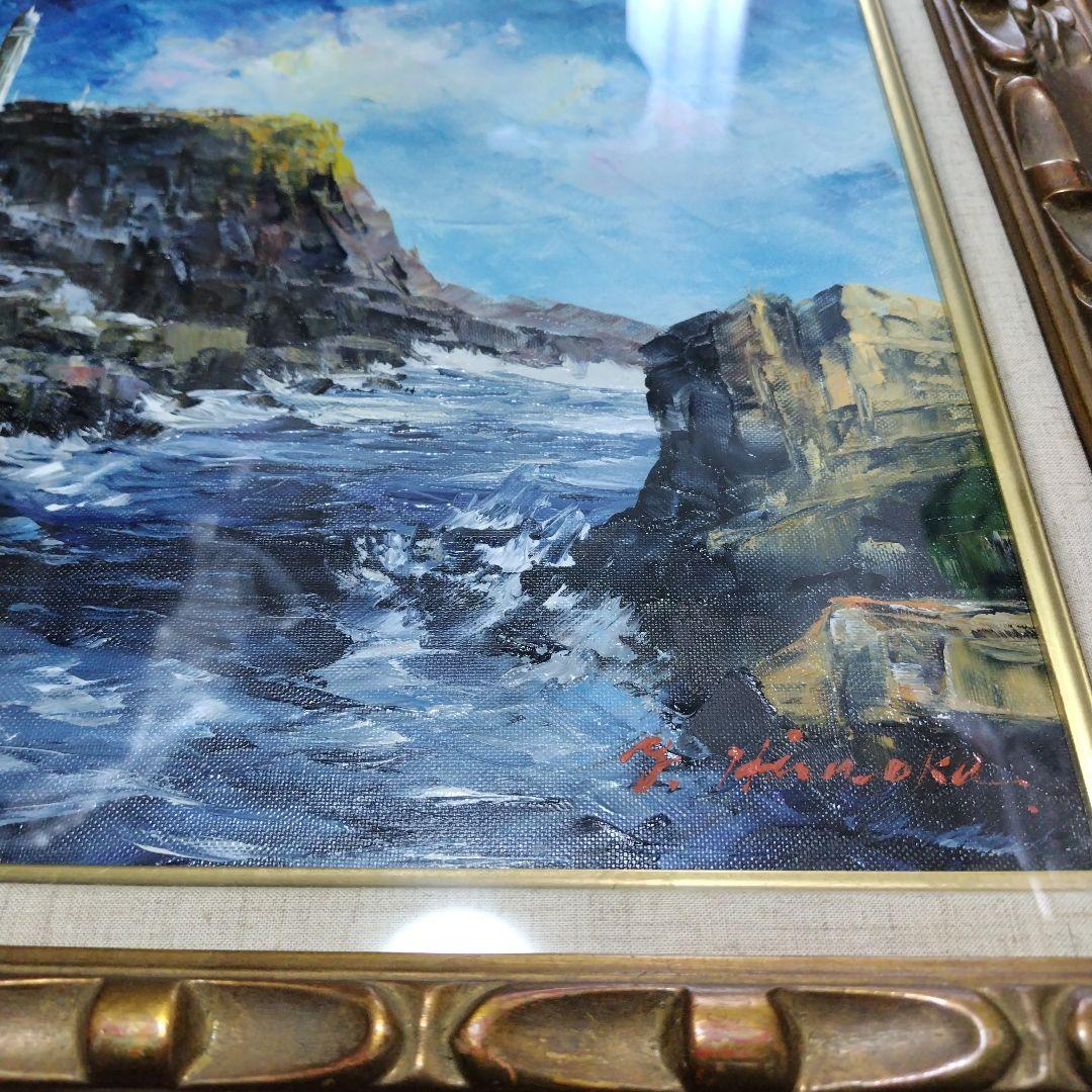 油彩画 灯台の風景 横約60cm x縦約 53cm
