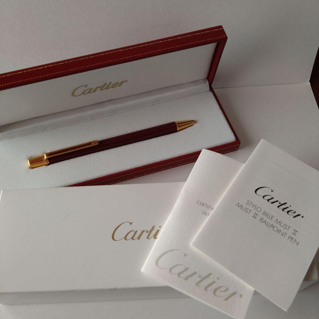 Cartier Must II ボールペン　カルティエ　筆記用具