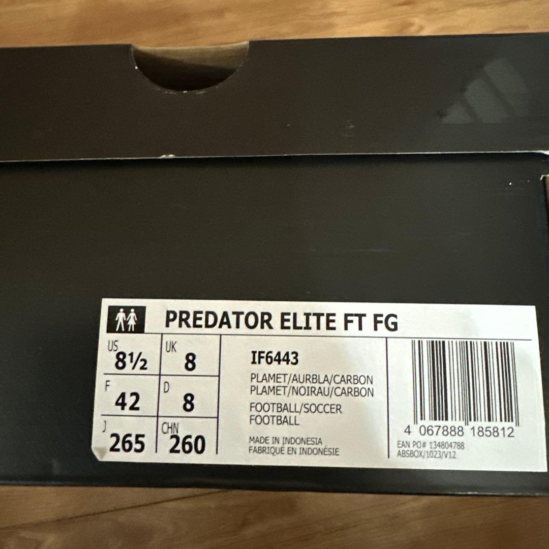 シューズ Adidas Predator elite