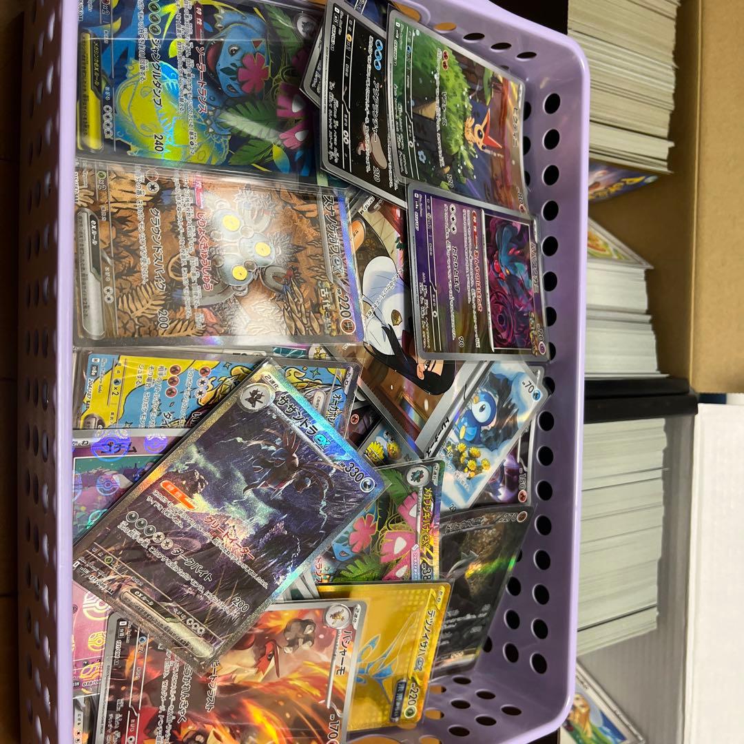 ポケモンカード まとめ売り 引退品