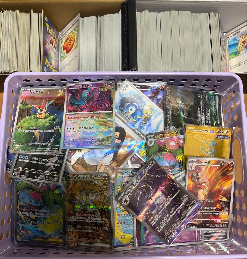 ポケモンカード まとめ売り 引退品