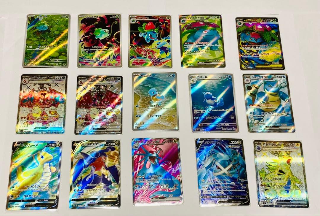 「ポケモンカード まとめ売り 30枚 SR / AR / SSR含む」