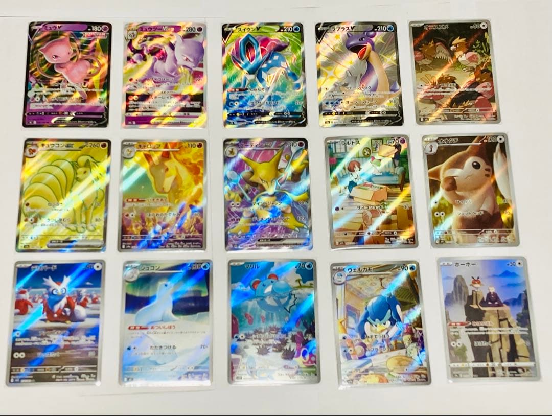 「ポケモンカード まとめ売り 30枚 SR / AR / SSR含む」