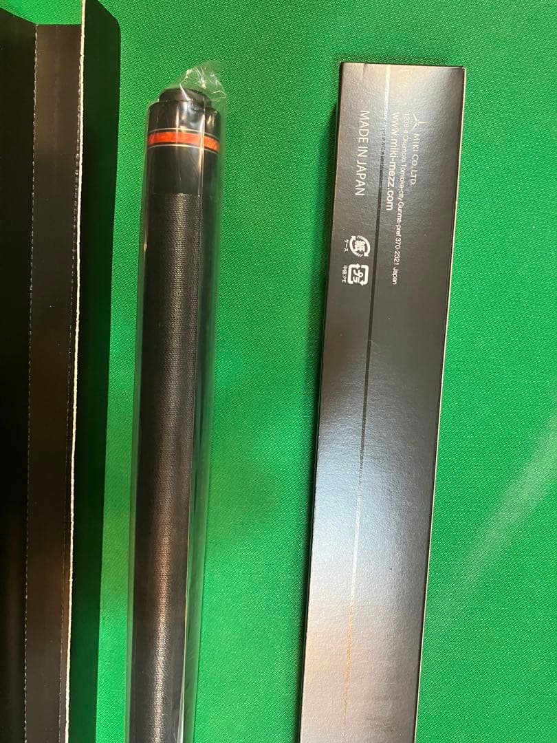 AVANT メッヅ　バットのみ　ビリヤード　キュー