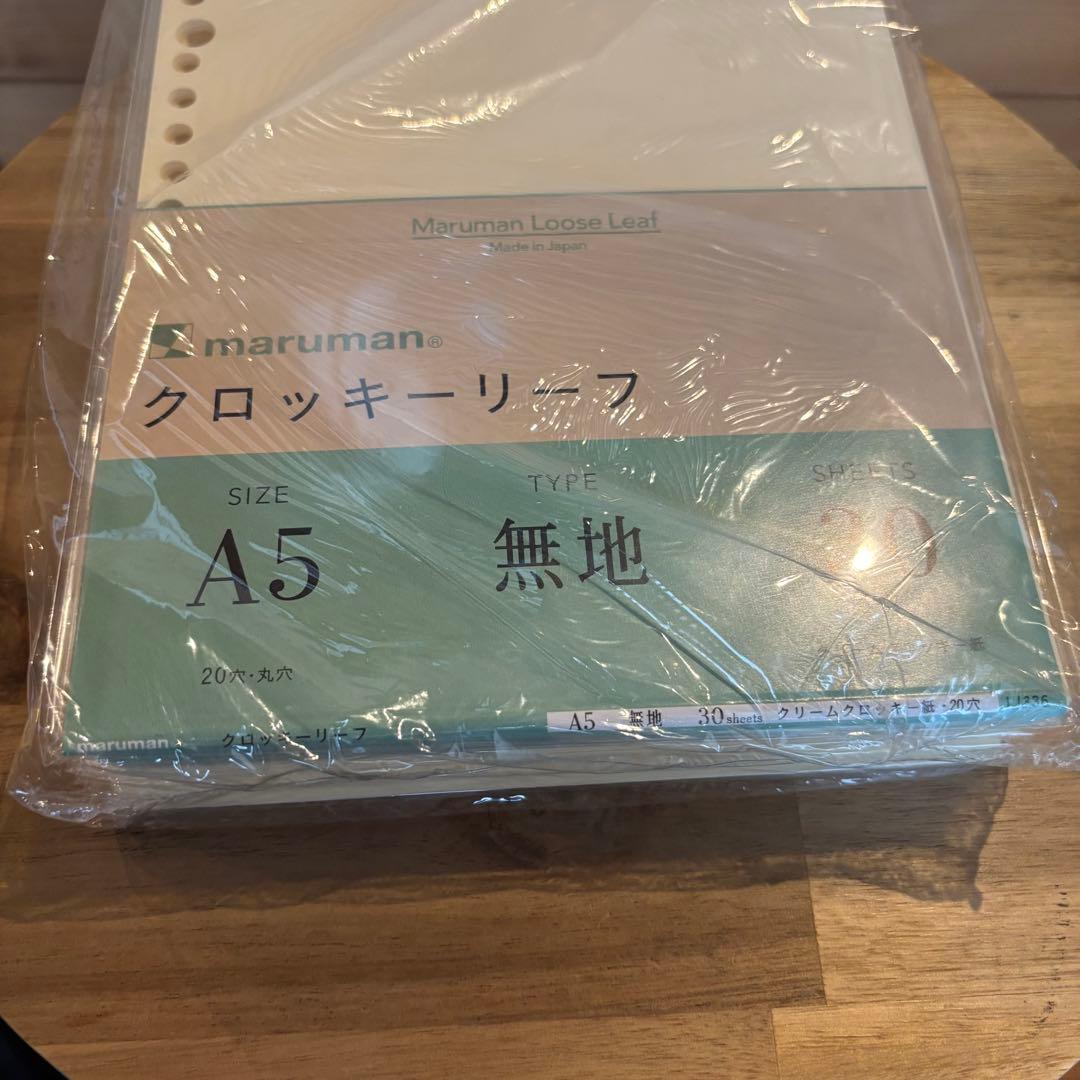 maruman クロッキーリーフ　A5 無地