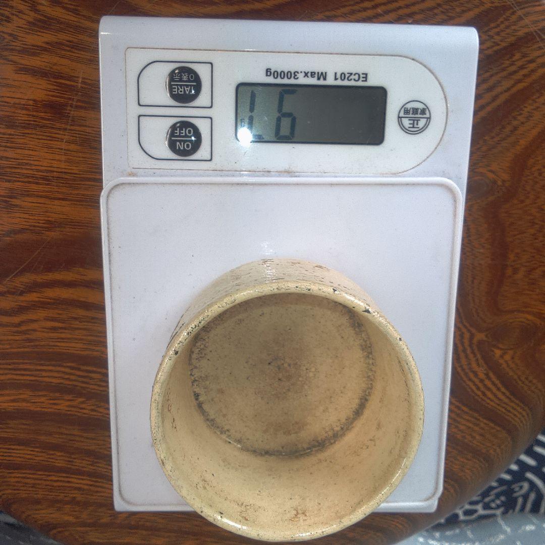 骨董６ベージュ 陶器 円形容器