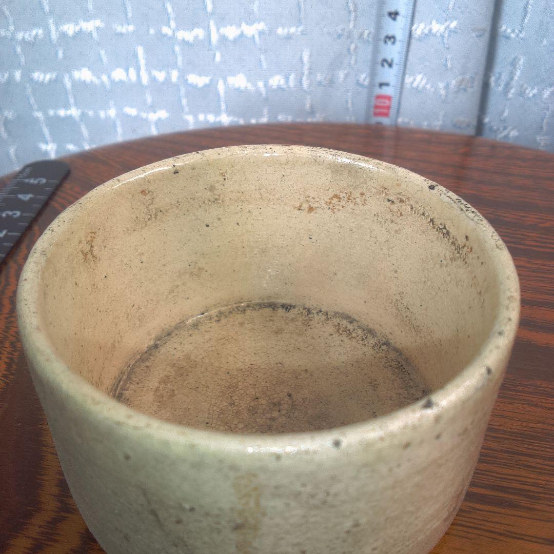 骨董６ベージュ 陶器 円形容器