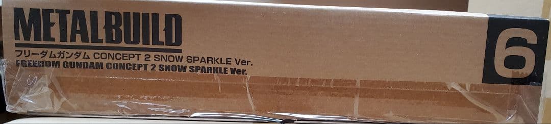 メタルビルド フリーダムガンダム CONCEPT 2  SPARKLE