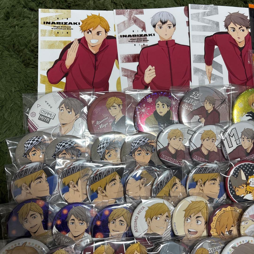 ハイキュー　缶バッジ　稲荷崎高校　宮治　宮侑　北信介