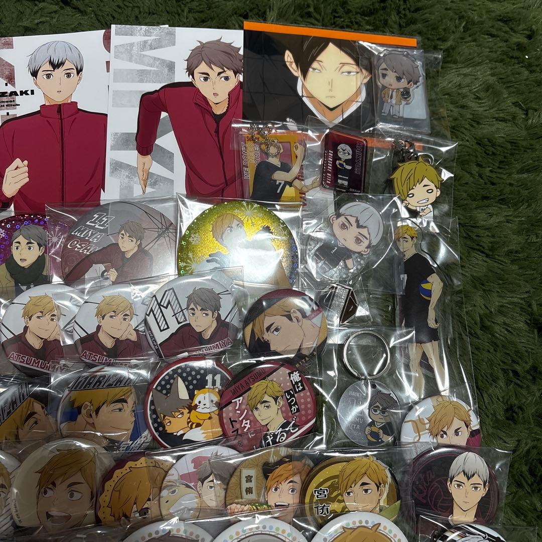 ハイキュー　缶バッジ　稲荷崎高校　宮治　宮侑　北信介