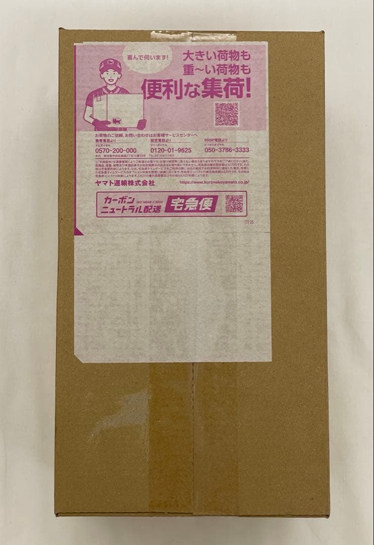 ポケセン産 ポケモンセンターヒロシマ 未開封