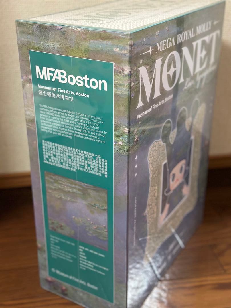 その他 MEGA  MOLLY 400% Monet-Les Nympheas